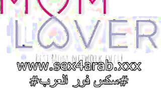 ميرنا القبحه في فيلم جديد مع جون  سكس عربي موقع انا موزة الاميركي زبر كبير فشخ وتخين عجبها فشخ ونزله لحس ومص