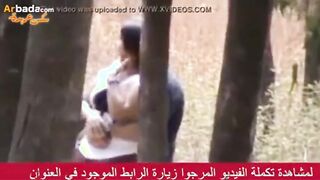 الهايجه مع خطيبه  في الحديقه  قفشها  سكس مصري  ورا الشجره و نزل  بعبص في كسها الممحون غرقتوا لبن