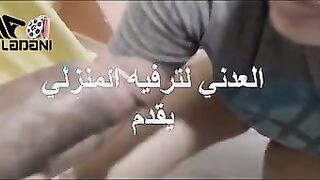 شوشو اللبوه مع فحل الصعيد ابو زبر  كبير سكس  ضخم فشخ رجلها وهي نايمه علي ضهرها هري كسها وطيزها نيك عنيف فشخ