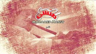 فيلم كامل حصري علي موقع انا مزه المموس xnxx  غفلت جوزها ودخلت ل اخوها الاوضه خلتوا نكها وفشخ كسها الممحون