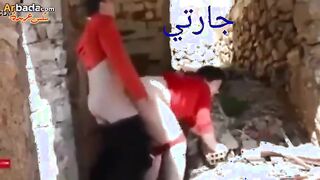 قفشت جارتي المموس وختها بيت مهجور عشان اريح زبري في كسها الممحون سكس مصري جامد  اللبوه مفلقس طيزها وعايزني انكها جامد