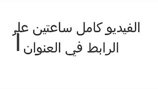 الديوث العراقي المنيوك رفيقوا فاشخ كس مراتع نيك وهو واقف يصورها ويخلخل زبره سكس مصري جديد   الهايج  ضرب عليهم عشره