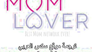 القحبه ام كس شرقان ابن جوزها علي سكس مصري  طول هايج عليها و زبر واقف خلتوا نكها و فشخ كسها الممحون المموس كسها شرقان نيك