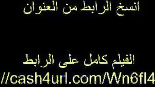 فيلم مصري حصري للموس صباح علي موقع انا مزه الهايجه اخو جوزها شغال نيك في كسها الممحون  فيلم سكس  وهي بتلعب في كسها و تمص لبنها