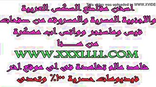 المعرص  xnxx xxnxx مصري خد جارتوا اللبوه فوق سطوح بيتهم و فشخها نيك و هي واقفه و مفلقس  طيزها الممحون بتقولوا نكني جامد