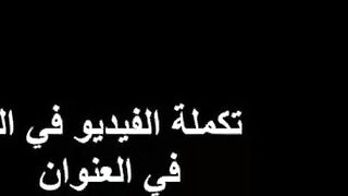 قحبه هنديه ممحونه كسها عطشان نيك من قبل سكس مصري جامد ما يدخل زبر في كسها و هي بتنزل لبن علي ايدوا فشخ طيزها وكسها نيك عنيف