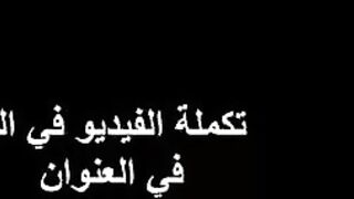 الشرموطه  ام كس ممحون  سكس مصري جامد  فشخالي رجلها و بتقولي افشخني اوي افلق كسي الممحون اااه يا كسي بيحرقني اوي قحبه مصريه