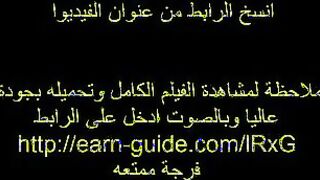 صاحبة ترند كلوا يا وليد المموس سكس مصري جامد  الحيحانه فوزيه نايمه تحت زبر وليد و بتقول مشي الاول علي كسي من بره لبوه مصريه ممحونه