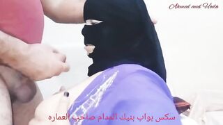 صاحبة العماره هاجت علي البواب  سكس مصري و طلب منوا يطلع الشقه ينكها و يفشخ كسها المحروم المموس فشخت نفسها نيك علي زبر البواب