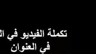 منيوكه مصريه علقه كسها هايج فشخ  سكس مصري حسين الزبير فاشخ خرم طيزها نيك عنيف المموس عماله تصوت من الوجع قحبه مفشوخه