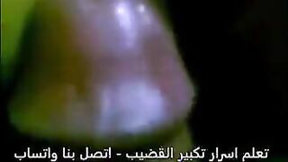 منيوكه مصريه علقه كسها هايج فشخ  سكس مصري حسين الزبير فاشخ خرم طيزها نيك عنيف المموس عماله تصوت من الوجع قحبه مفشوخه