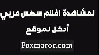 تجميع جامد فشخ ل شراميط العرب حصري علي موقع انا مزه الشراميط  سكس مصري قاعدين و فشخين اكساسهم الممحونه وهي مليان لبن نازل منهم