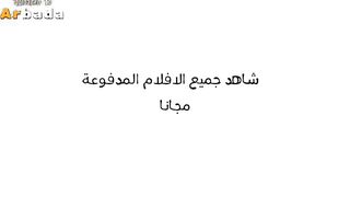 اللبوه مسك زبر عشيقها قد دراعها سكس مصري  و بدخلوا كله في بوقها نزله مص ولحس فيه مسكها فشخها نيك وهي عماله تصوت من المتعه