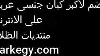 الهايجه جتلي الشقه الصبح و كسها شرقان عايزه تتفشخ نيك  سكس مصري مسكتها قعدتها علي زبري و فشخت كسها و طيزها نيك من الاخر