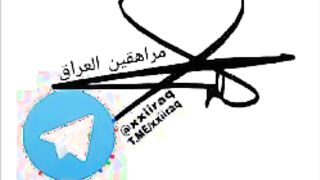 .القحبه الممحونه بعتالي فيديو جامد وهي شغاله دعك و فرك ف سكس مصري ي كسها الحيحان بتضرب سبعه ونص علي صورة زبري وهو واقف