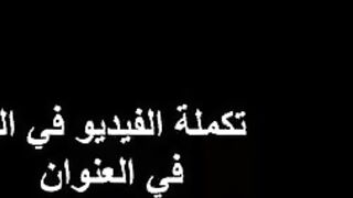لبوه مربربه هايجه مموس الجيزه ام شهد القواده مفشوخه من الزبون ركب منتديات سكس علي زبر و فشخها نيك في كسها و طيزها