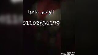 دي مراتي المموس بحب اتفرج عليها موقع بزازي وهي مفشوخه من الرجاله وممكن اتناك انا كمان عادي بس المهم تمتعها هي اكتر
