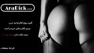 شرموطه مغربيه منقبه بتتناك من الزبون في بيت مهجور بتف سكس مصري رجوا كسها وهو بينزل لبن ومغرق الاندر من قبل ما ينكها
