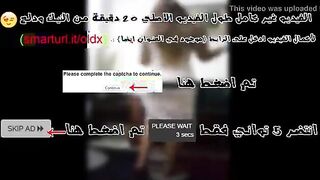 الجزء الاول مموس مصريه ممحونه بترقص احلي رقص شرقي ممكن تشوفوا في حياتك ع سكس مصري لي شيك شك شوك لو عايز تشوفها وهي بتتناك تابع الفيديو