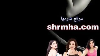 القحبه المغربيه الحيحانه الزبون شقطها وخدها في العربي سكس مصري ه مسكها رفع رجليها و فشخ كسها الهايج نيك لحد ما جبهم