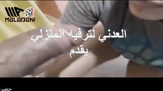 احلي نيك شراميك المغرب الممحونين حصري موقع انا مزه القحبه مسك  سكس مصري زبر عشيقها نزله لحس فيه مسكها فلقس طيزها و فشخها نيك