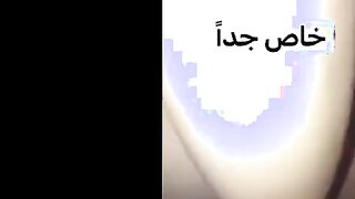 الشرموطه الهايجه ام كس شرقان نايمه علي بطنها مفلقس طيزها و حبيبه سكس مصري ا الهايج مسكها من وسطها  و فاشخ طيزها وكسها نيك عنيف