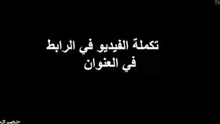 الهايجه نايمه بتلعبلي في كسها و بتعصر بزازها بتقولي ااا سكس مصري ح تعال نكني كسي هايج عليك وعايز يتفشخ نيك قحبه مصريه