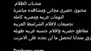 الشرموطه امنيه سكس مصر  الحيحانه واقفه قدام الكاميرا فشخ كسها الهايج بعبصه وفرك شهوتها عاليه وعماله تطير مايه