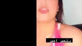 الشرموطه السعوديه بتحكي اخر نيكه ليها وتقثول ابن القحبه  سكس مصر يبغاني الحس خرم طيزوا وين الشعور الحلو يا ابن القحبه