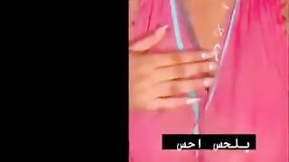الشرموطه السعوديه بتحكي اخر نيكه ليها وتقثول ابن القحبه  سكس مصر يبغاني الحس خرم طيزوا وين الشعور الحلو يا ابن القحبه