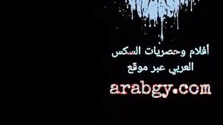 القحبه الممحون ايه خلف فاتحه لايف نااار وهي مع حبيبها ونزله مص  سكس مصر ولحس في زبر وبضانوا فشخ كسها وطيزها نيك