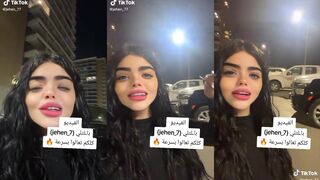 فضيحة البروجر جيهان ام التاهو سكس ام التاهو مقطع ام التاهو