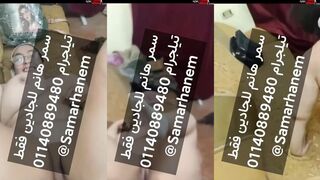 القحبه سمر الممحونه مديرة سكن البنات الجامعي قعده مع طا سكس مصري لب في المكتب مسكها فاشخ كسها نيك و حاشر زبر في بوقها
