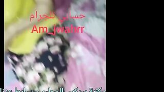 الديوث دخل علي اختها الصغيره الاوضه و بيقولها عايز انيكك عماله سكس مصري  تقولوا اش فيك انا اختك ما بيصير مسكها نكها بالعافيه