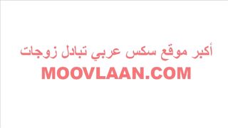 قحبه مصريه حيحانه بتعرض نفسها علي مواقع السكس و سايب سكس مصري ه فيديوهات علي التلجرام لينك التلجرام في اخر الفيديو