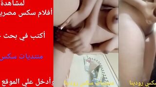 شراميط مصر الممحونين مسكين بعض ونزلين لحس و مص في ابز سكس مصري از بعض اللبوه بتحك كسها المشعر في كس صاحبتها الهايجه