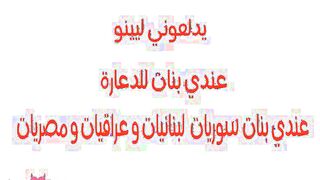 الشرموطه الحيحانه ام كس هايج قاعده فاتحه لايف نااا سكس مصري ر مفلقس طيزها ونزله بعبص و فرك في كسها المشعر الهايج