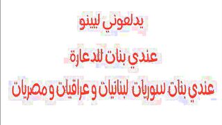الجزء التاني الشرموطه الهايجه راحت الزبون  الهايج مسكها سكس مصري  علي السرير فاشخ كسها الهايج نيك عنيف اوي قحبه مصريه