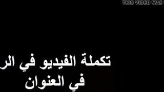 نهاد الحيحانه راحت ل عشيقها شقتوا يدلع كسها الممحون سكس مصري ه و يكيفها نيك اللبوه عامله وضع شفط زبر كله جوا كسها