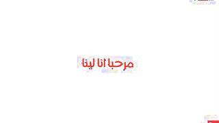 الشرموطه نايمه تحت العنتيل و هو عماله يلعب في ظنبور ك سكس مصري سها و يمشي زبر عليها  اللبوه شهوتها عاليه غرقتوا لبن