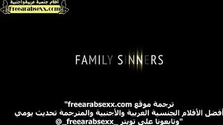 فيلم اجنبي مترجم لشغاله المموس كبيره في السن عايزه تعلم العي سكس مصري ل الصغير انوا ينيك وميضربش عشره علي غيراتها الداخليه