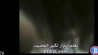 شرموطه تونسيه حيحانه لبس قميص نوم ابيض فاجر قعده علي حرف ا سكس مصري لسرير ترضع في زبر الفحل مسكها فلقس طيزها و فشخها نيك