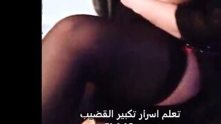 الشرموطه السعوديه جامده نيك لبس طقم داخلي احمر جاح سكس مصري د اللبوه جسمها كيرفي و بزازها كبيره شهوتها عاليه نيك